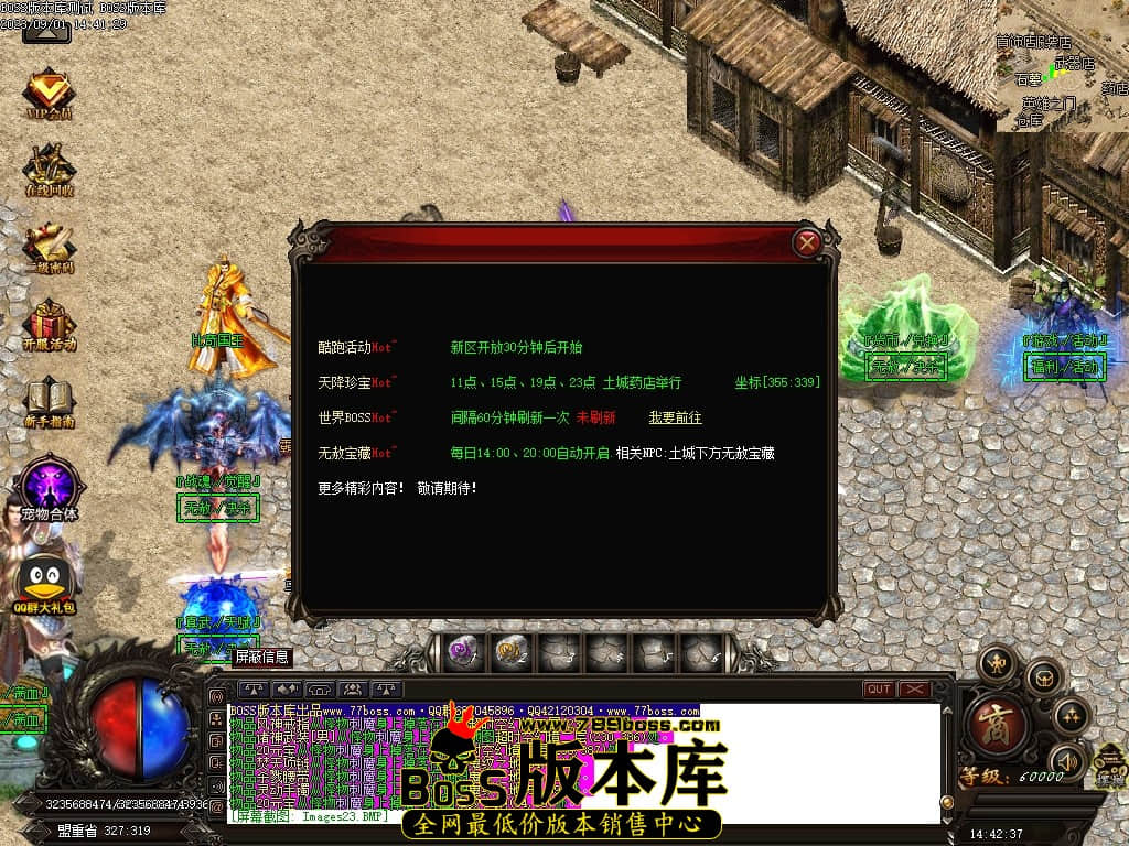 Images24压缩后.JPG