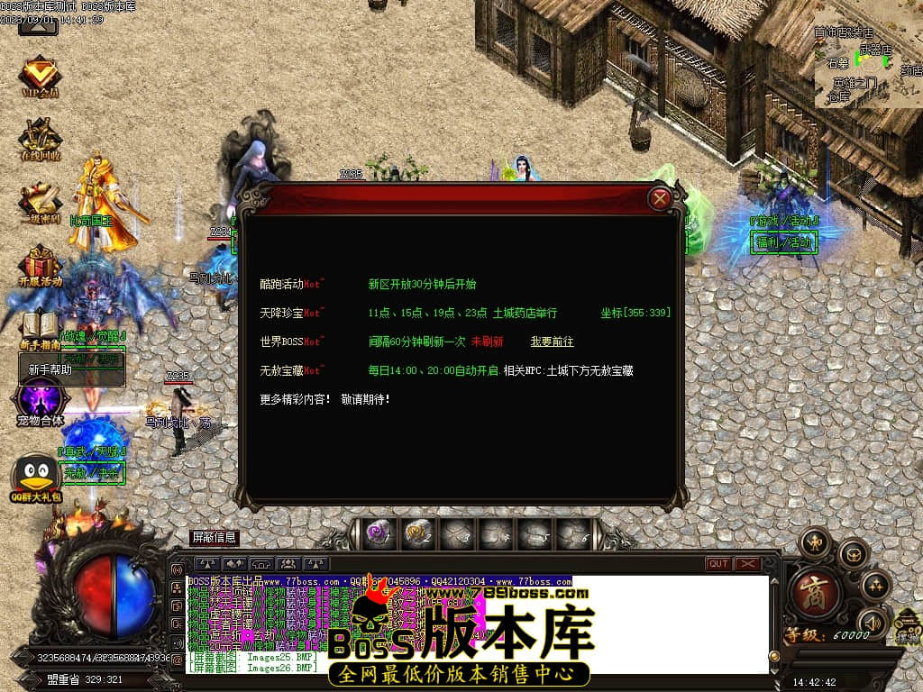 Images27压缩后.JPG