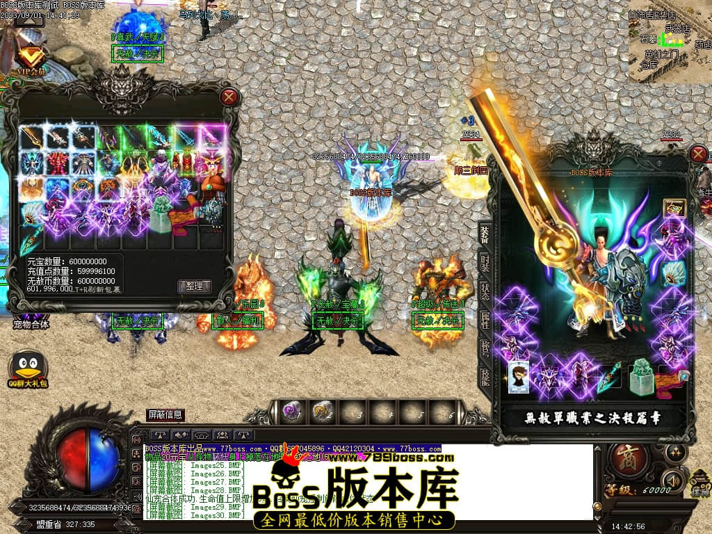 Images31压缩后.JPG