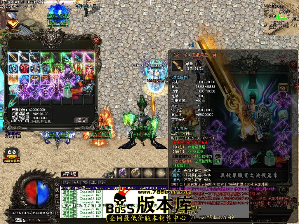 Images32压缩后.JPG