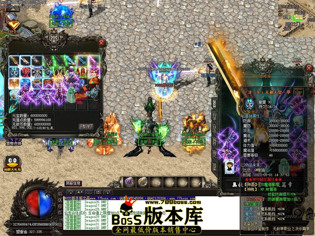 Images33压缩后.JPG