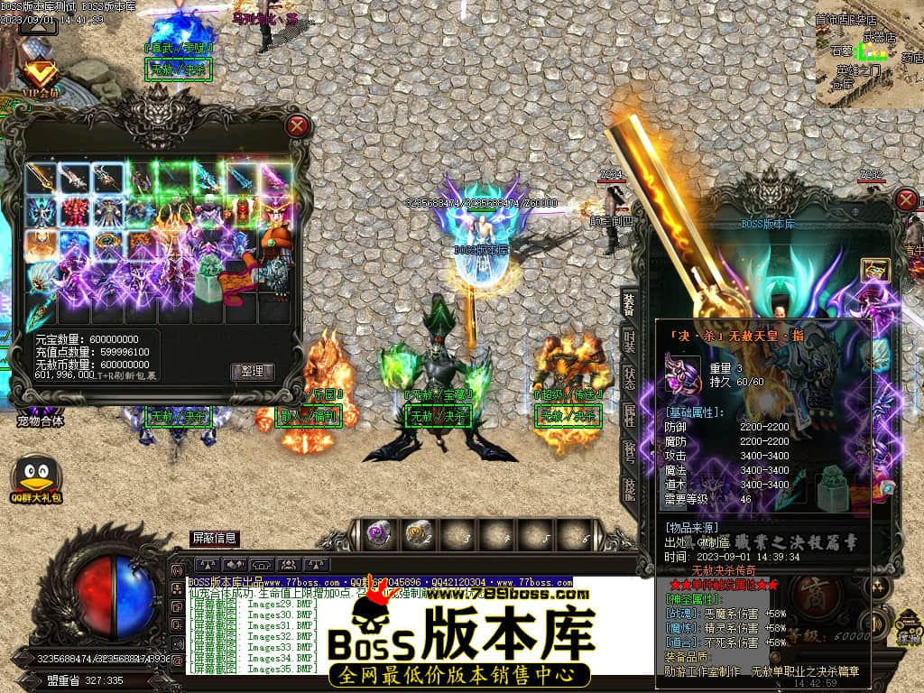 Images36压缩后.JPG