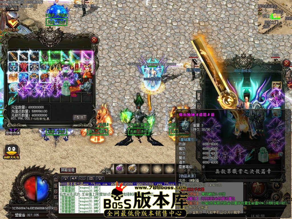 Images34压缩后.JPG