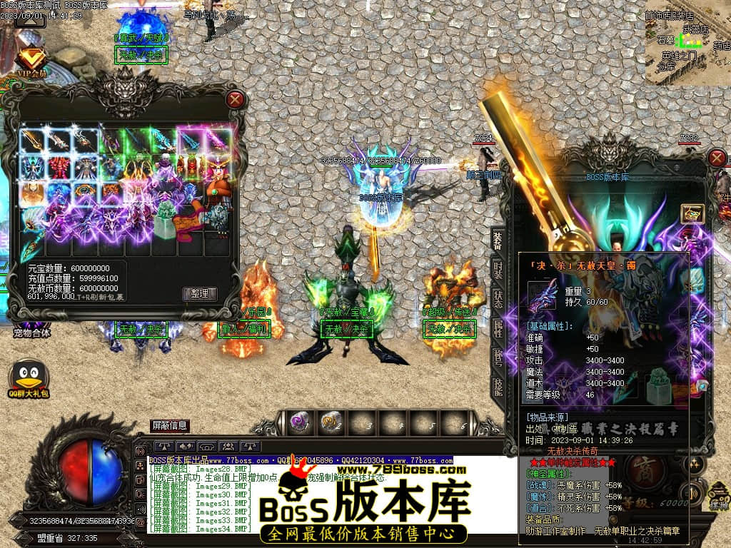 Images35压缩后.JPG
