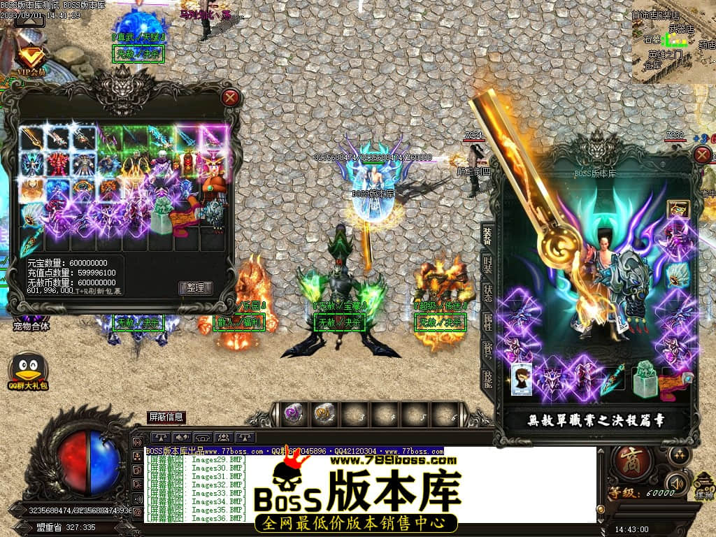 Images37压缩后.JPG