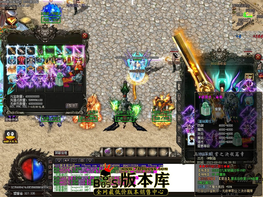 Images41压缩后.JPG