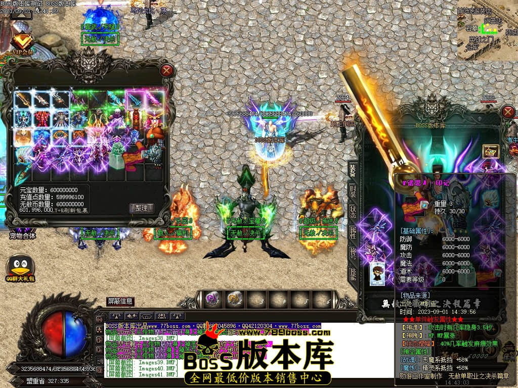 Images42压缩后.JPG