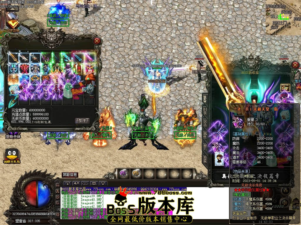 Images43压缩后.JPG