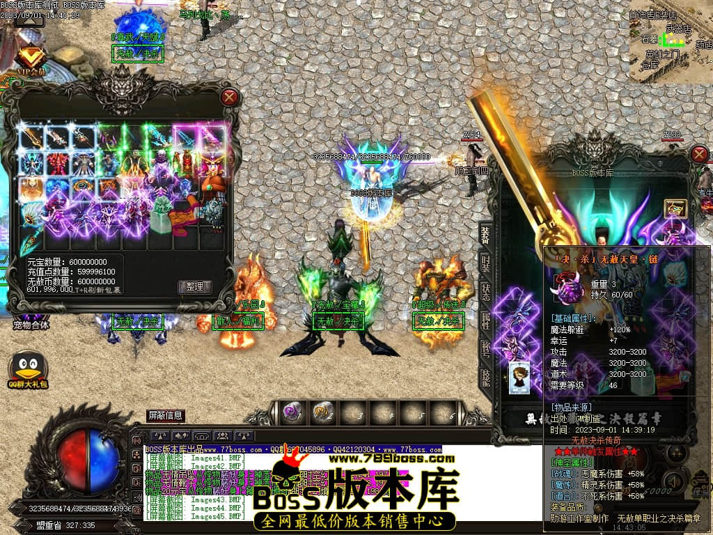 Images46压缩后.JPG