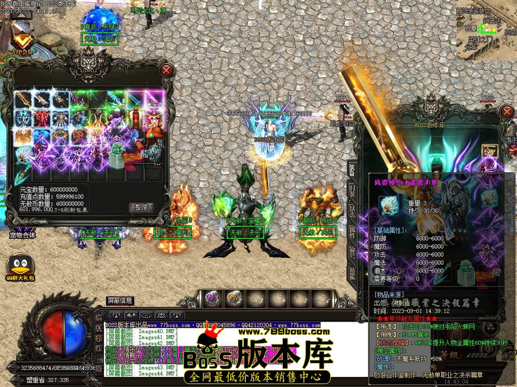 Images45压缩后.JPG