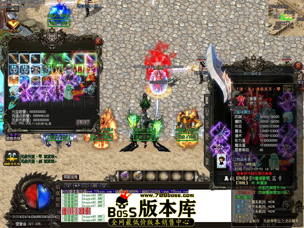 Images50压缩后.JPG