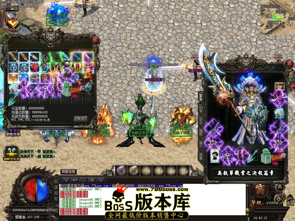 Images51压缩后.JPG