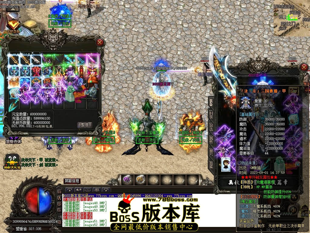 Images53压缩后.JPG