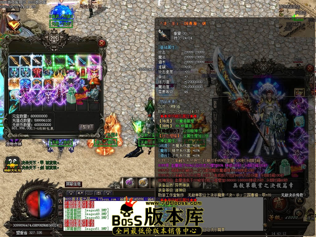 Images52压缩后.JPG