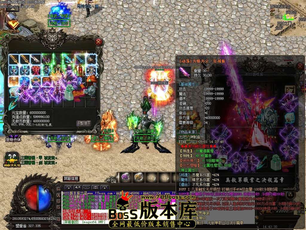 Images55压缩后.JPG