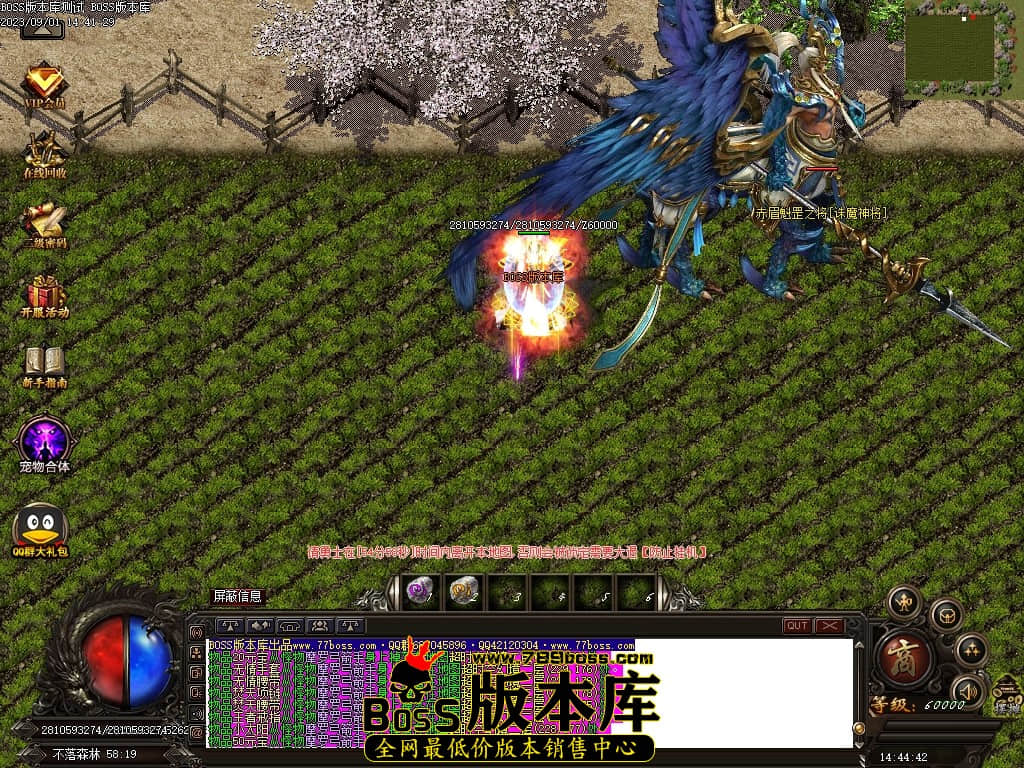 Images57压缩后.JPG