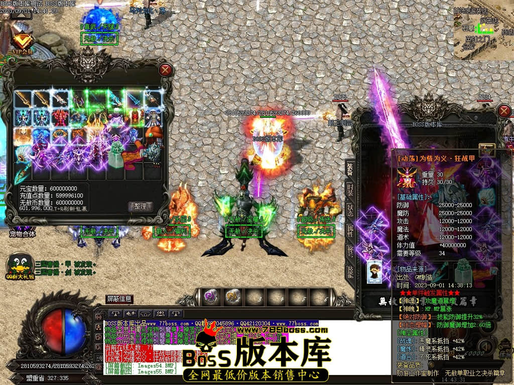 Images56压缩后.JPG
