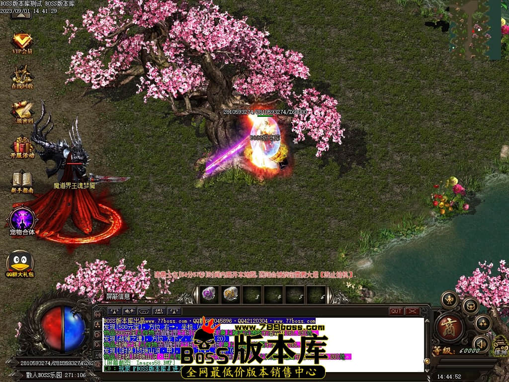 Images59压缩后.JPG
