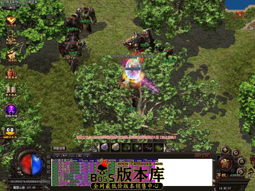 Images61压缩后.JPG