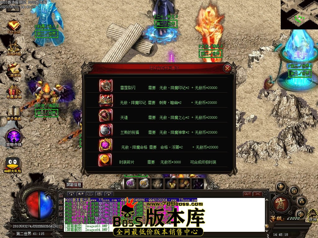 Images65压缩后.JPG