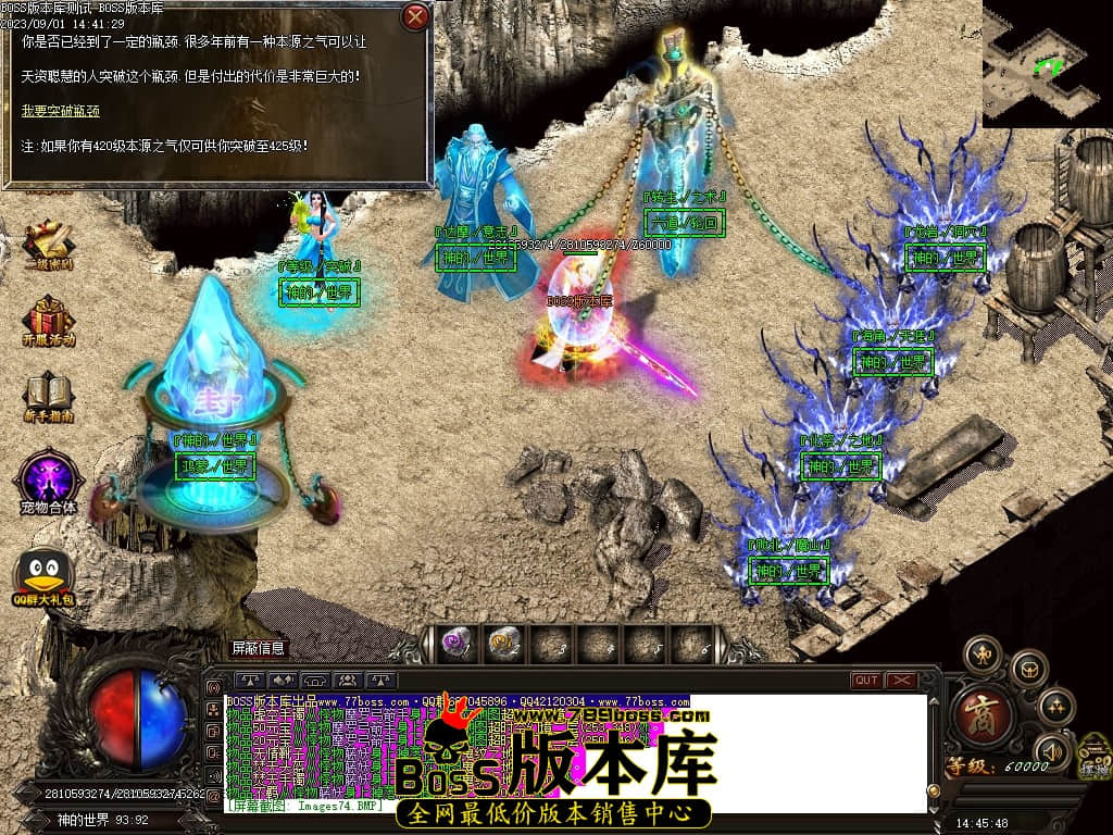 Images75压缩后.JPG