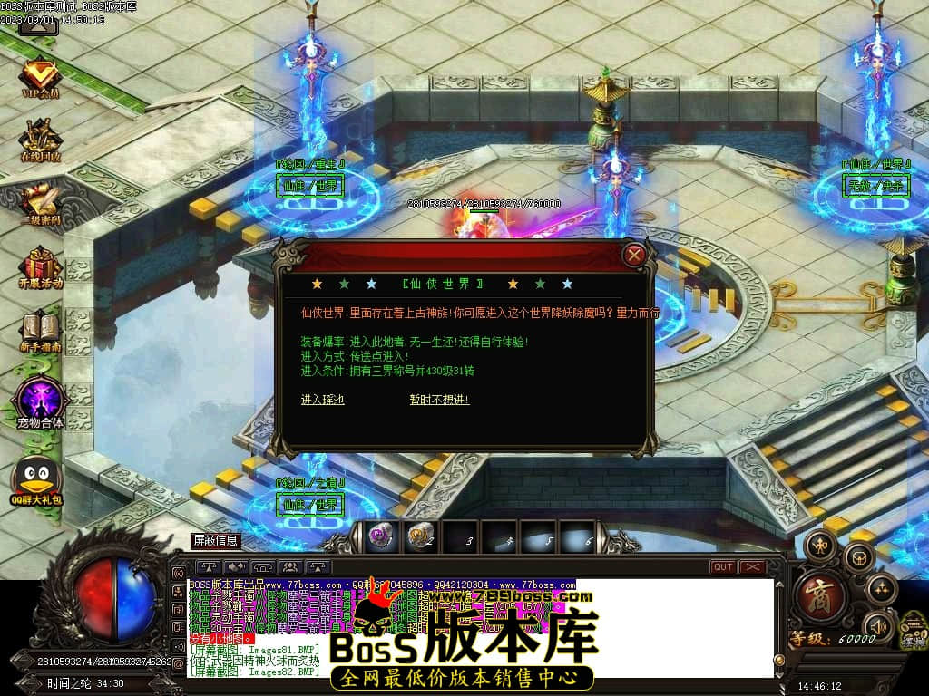 Images83压缩后.JPG