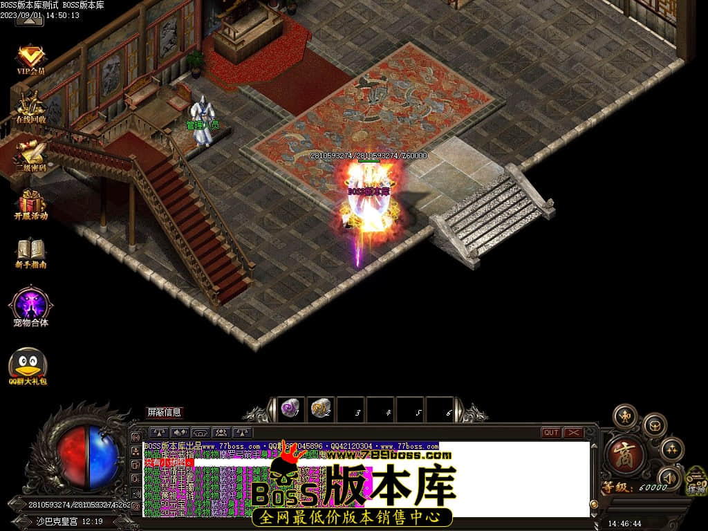 Images84压缩后.JPG