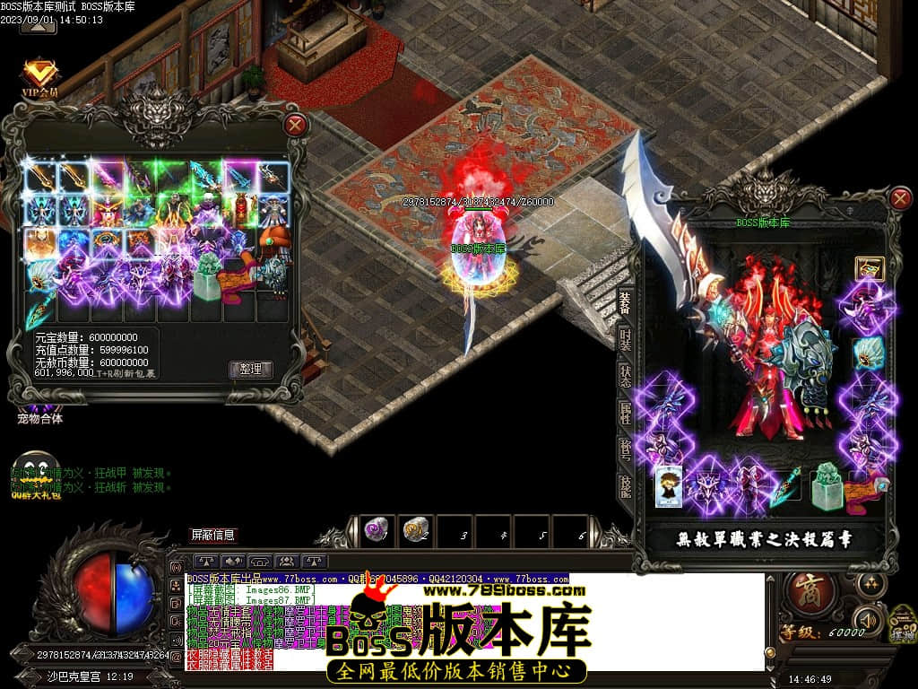 Images88压缩后.JPG