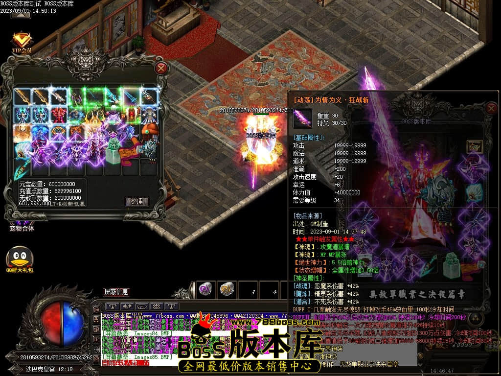 Images86压缩后.JPG