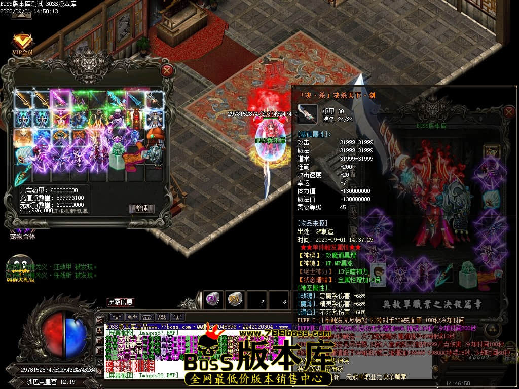 Images89压缩后.JPG