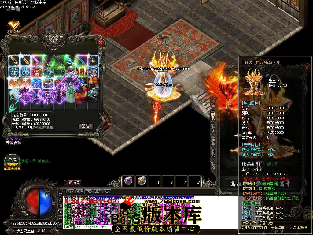 Images100压缩后.JPG