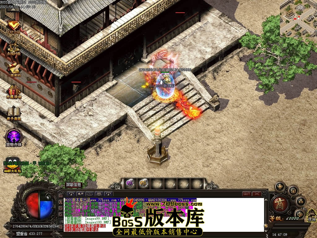 Images101压缩后.JPG