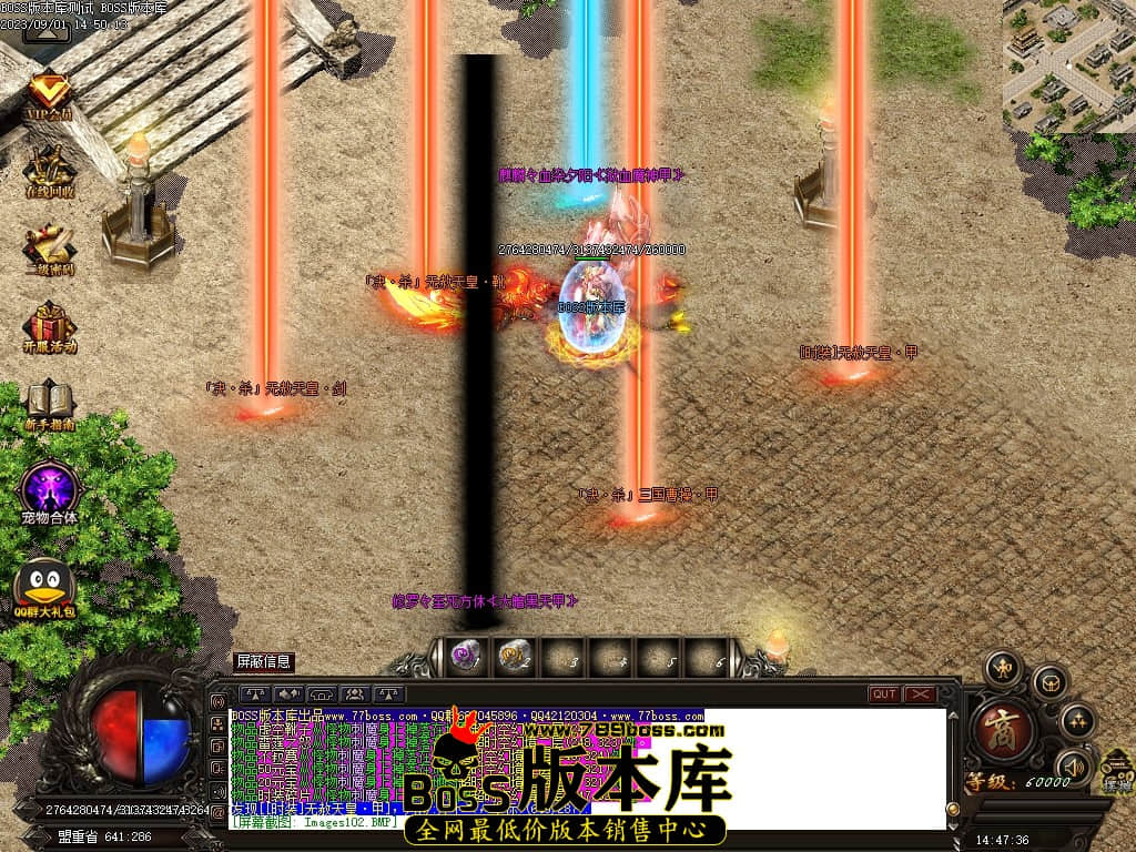 Images103压缩后.JPG