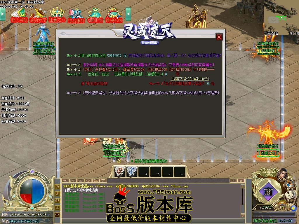 Images10压缩后.JPG