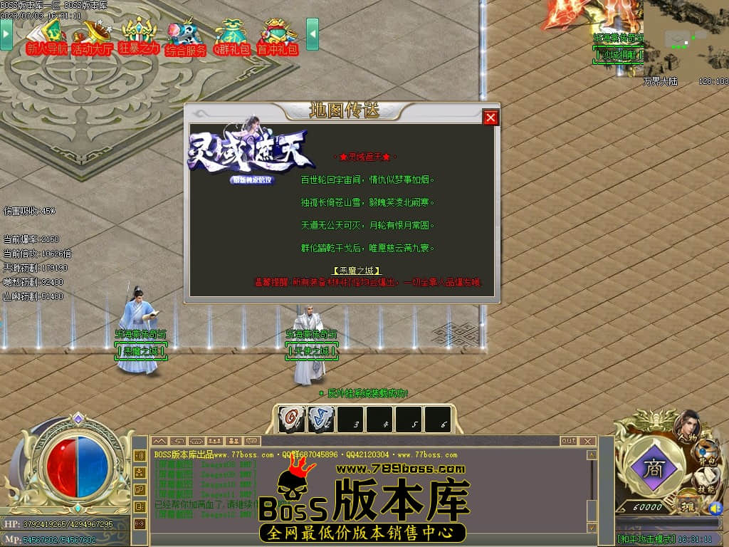 Images13压缩后.JPG