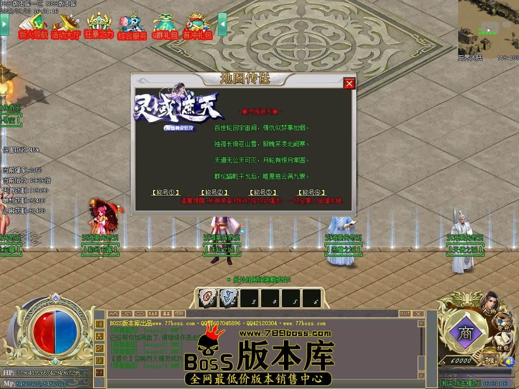 Images15压缩后.JPG