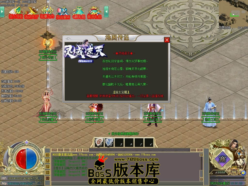 Images16压缩后.JPG