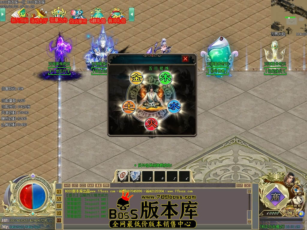 Images19压缩后.JPG