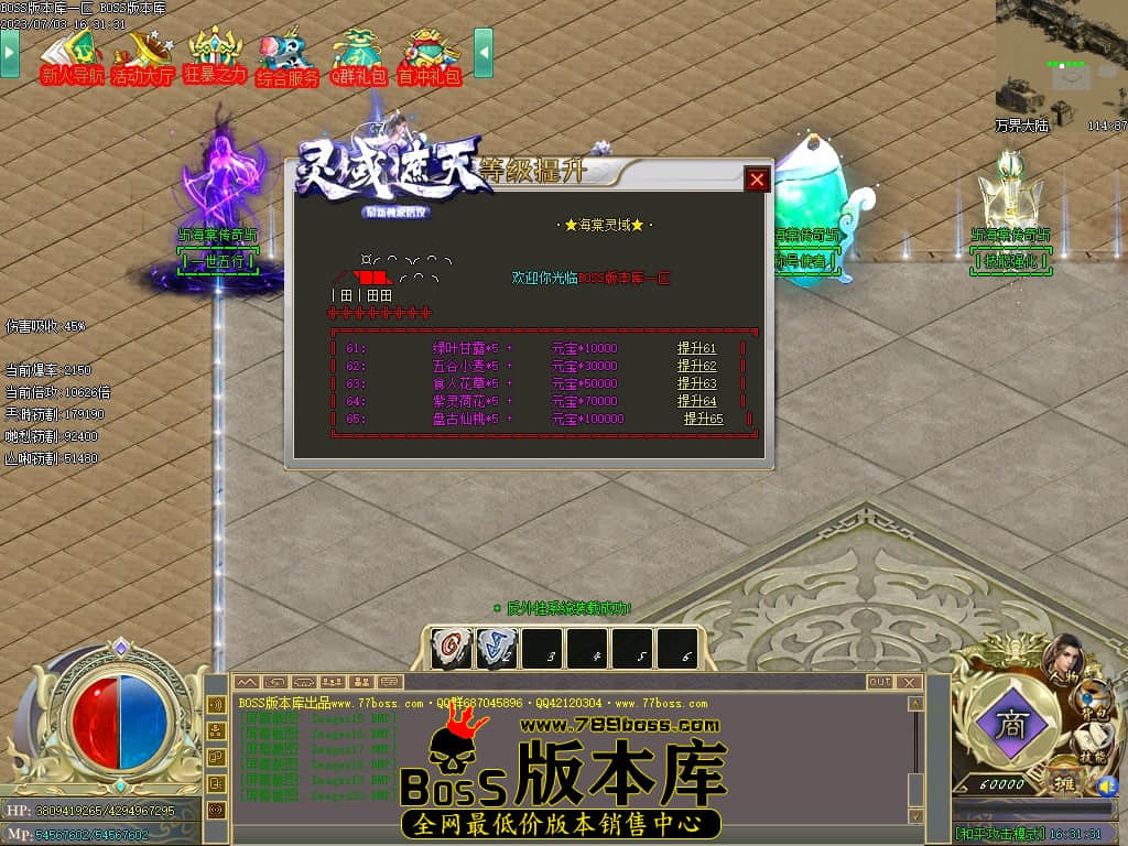 Images21压缩后.JPG