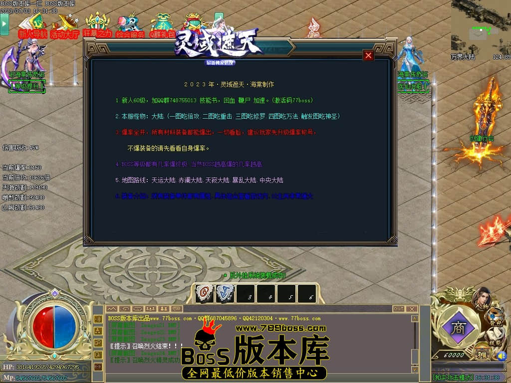 Images25压缩后.JPG