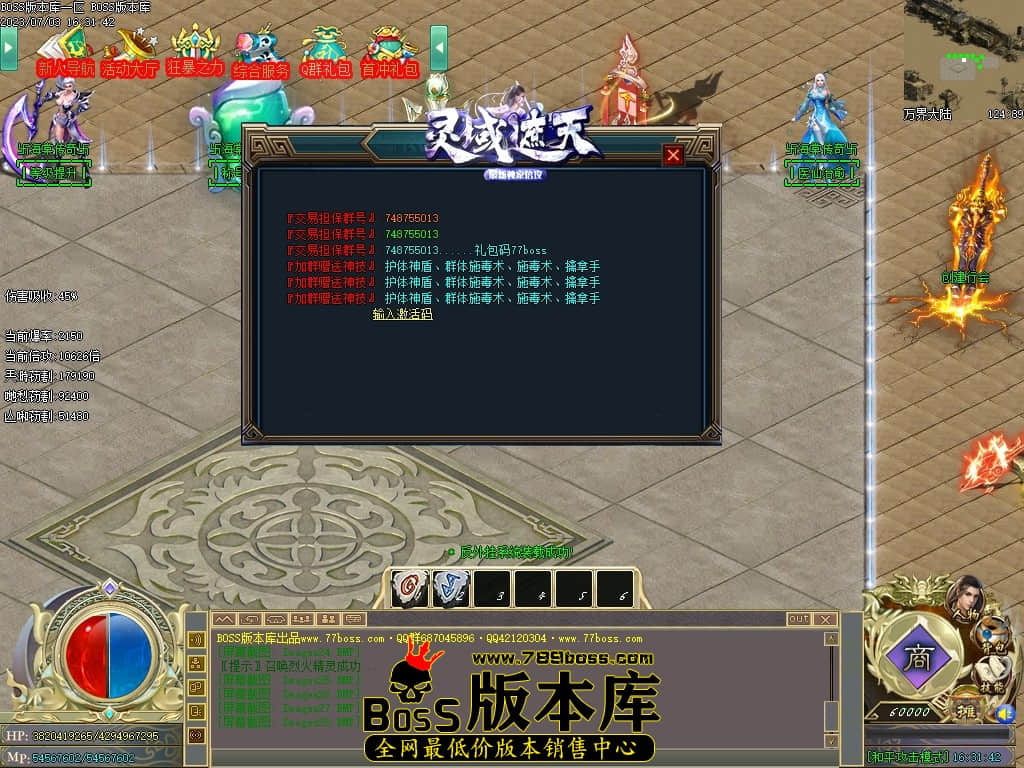 Images29压缩后.JPG