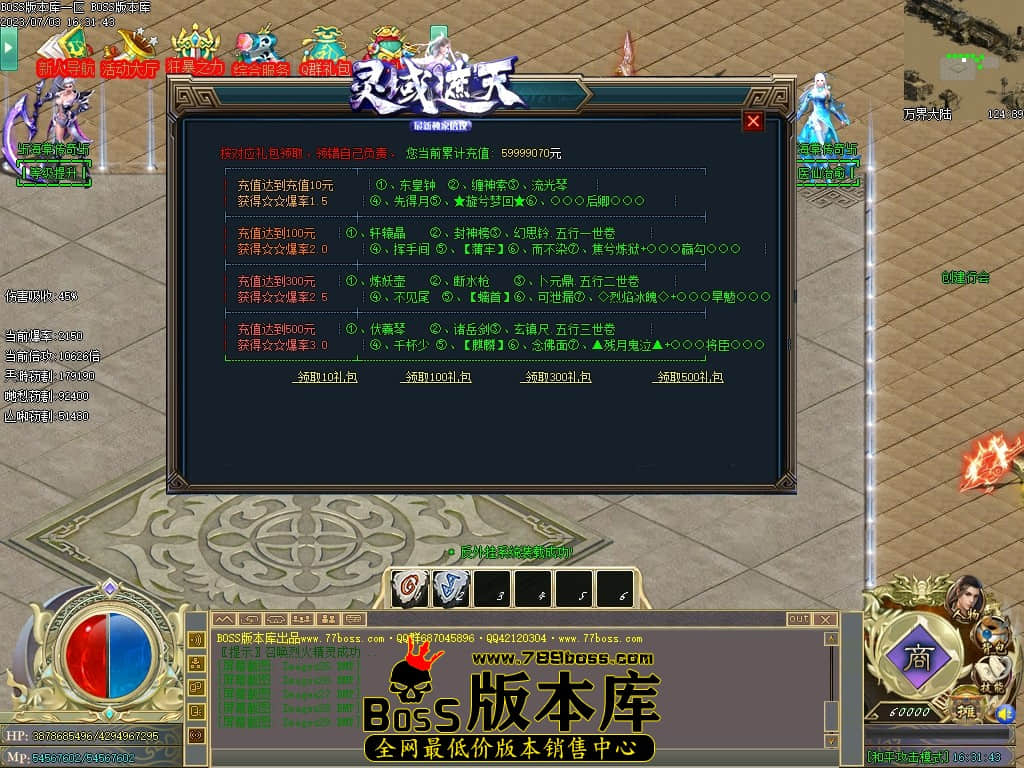Images30压缩后.JPG