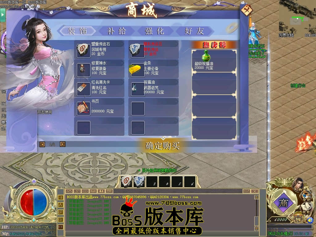 Images31压缩后.JPG