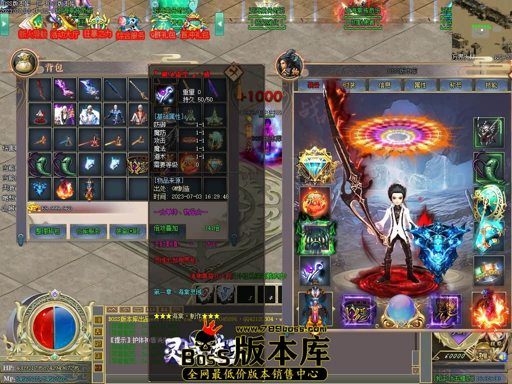 Images40压缩后.JPG