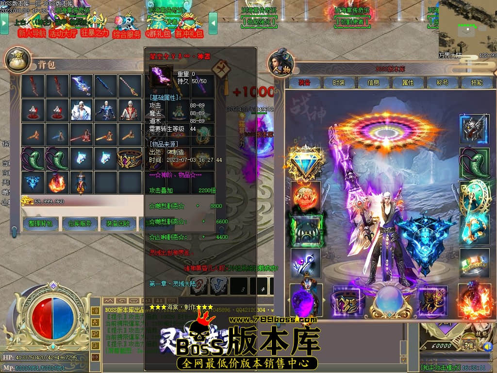 Images52压缩后.JPG