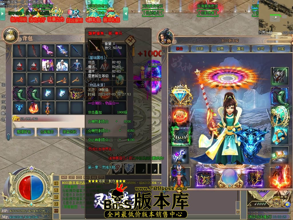 Images64压缩后.JPG