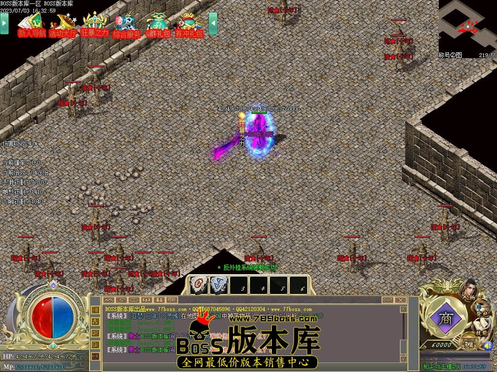 Images73压缩后.JPG