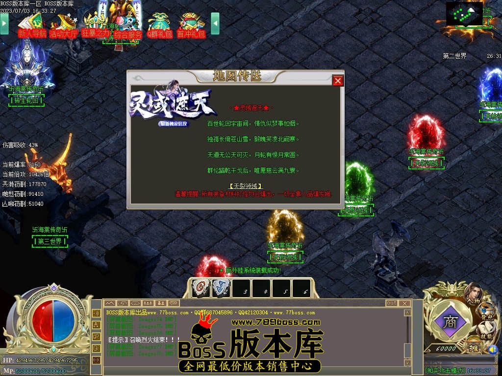 Images79压缩后.JPG