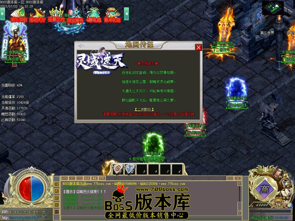Images80压缩后.JPG