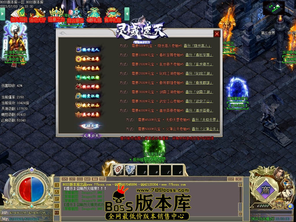 Images81压缩后.JPG